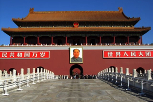 Китай решил адаптировать марксизм к капитализму