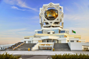 В Туркменистане принят закон об органах юстиции