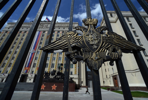 Минобороны: ни один узбекский офицер не обучается в России