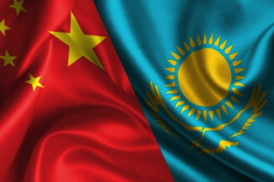 Казахстан и Китай: Страх, ненависть и деньги