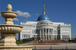 Казахстан-2016. Итоги трудного полугодия. Ч.1