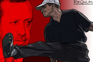 Киргизский политолог: «Вашингтон «сливает» Турцию»