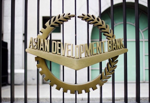 АБР снизил прогноз роста экономики пяти стран Центральной Азии в 2016 году