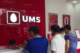 МТС ушла из Узбекистана