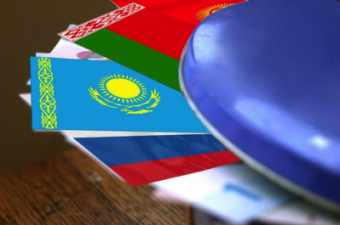 Для ЕАЭС слабый рост экономики Казахстана несет как угрозы, так и преимущества
