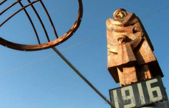 100-летие трагических событий 1916 года (ВИДЕО)