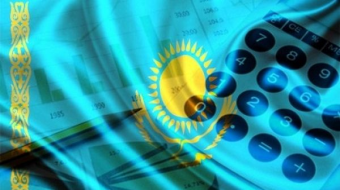 Bloomberg отметил годовщину девальвации в Казахстане