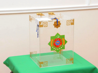 Туркменистан подвел итоги выборов в парламент и органы местной власти