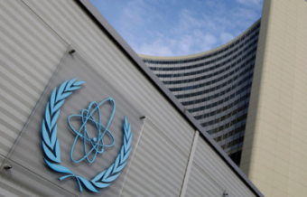 Туркменистан открывает представительство в МАГАТЭ