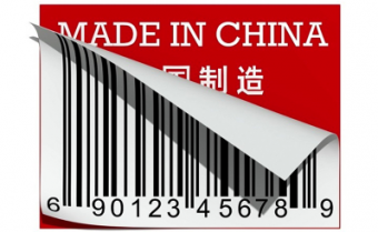 Китай переведёт в Казахстан 51 предприятие