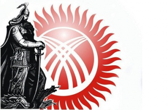 Эпос «Манас» перевели на таджикский язык