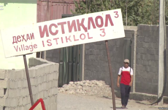 Таджикские власти взялись за переименование переименованного 