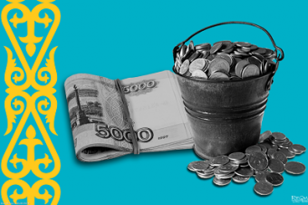 Казахстанская экономическая политика: «Деньги льются, эффекта нет»