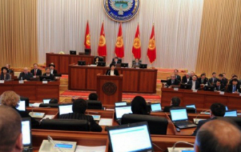 О чём говорят кыргызские депутаты с трибуны?