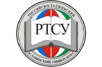 Время «звонить в колокола». Преподаватели Славянского университета в Таджикистане заявляют о нездоровой обстановке в вузе