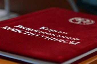 Конституция Кыргызстана: спор на всю страну подходит к финишной прямой