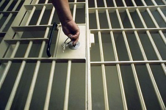 В России таджикистанец осужден за экстремистские призывы в «Одноклассниках» 