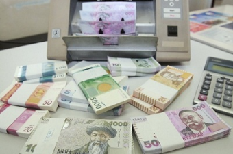 Девальвация кыргызского сома. Когда?