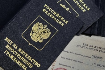 Жителей Таджикистана приглашают на ПМЖ в Тамбов