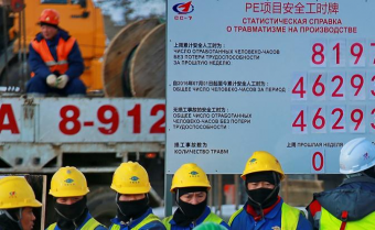 Китайские мигранты заменят узбеков и таджиков 