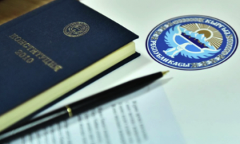 Президент Кыргызстана подписал Закон «О референдуме»