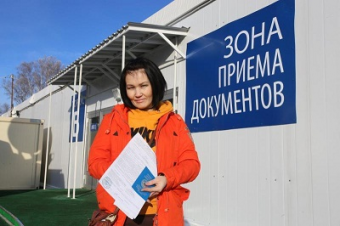 Запрещено: какие ведомства могут запретить иностранному гражданину въезд в Россию?