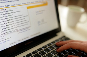 Скоростному Интернету в Кыргызстане быть: подписаны новые договоры с Казахстаном