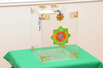 В Туркменистане состоялись выборы в парламент