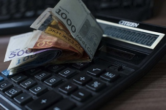 Рейтинг 10 самых высокооплачиваемых профессий в Кыргызстане в 2016 году 