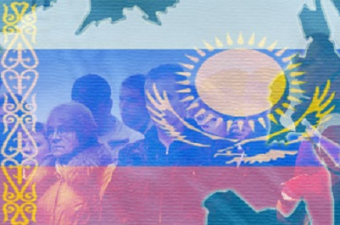 Казахстан и Россия: итоги (Ч.3)