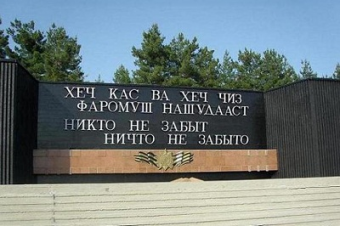 В Душанбе почтили память героев Битвы под Москвой