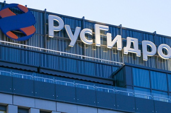 «Русгидро» может подать на Киргизию в суд из-за недостроенных ГЭС