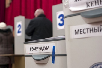 К итогам местных выборов в Кыргызстане