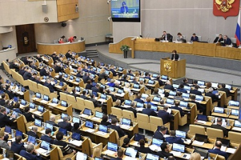 Штрафы вместо выдворения: Госдума приняла закон о прощении мигрантов