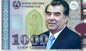 Быть или не быть новой купюре сомони с изображением Эмомали Рахмона