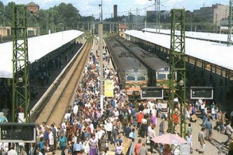 Проблемы регулирования внутренней миграции в Кыргызской Республике