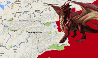 Как Таджикистану откупиться от Китая? 