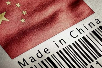 Деятельность некоторых китайских компаний в ближнем зарубежье