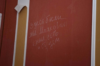 Спектакль окончен: русского театра в Таджикистане больше нет