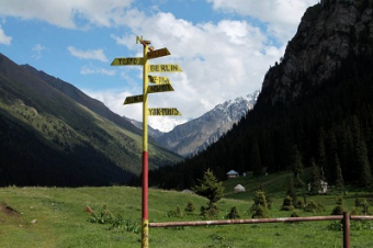 Петербуржец в Кыргызстане: Семь историй о людях в Бишкеке и не только