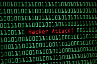 В Казахстане произошел массовый взлом сайтов госорганов