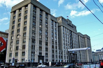 Россия планирует ввести для соотечественников аналог американской Green Card