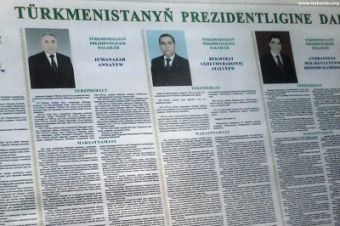 Выборы-2017: Рейтинг Бердымухамедова ниже, чем в 2012 году