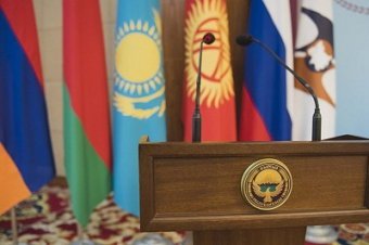 Саботаж интеграции с ЕАЭС. Его организатором стало правительство Кыргызстана