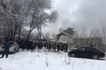 Эксперты назвали причину крушения «Боинга-747» в Кыргызстане