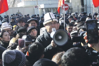 Оппозиция не смогла напугать власти Киргизии