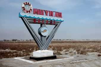 Как привлечь туриста на Аральское море