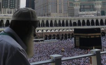 Деньги стали преградой на пути мусульман Таджикистана в Мекку 