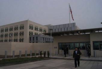 Великаны и мы: кто возглавлял посольство США в Кыргызстане и чем запомнился