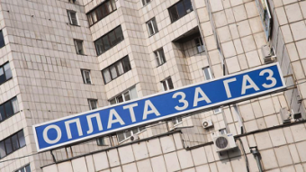  Газпром заключил пятилетний контракт на поставки газа из Узбекистана